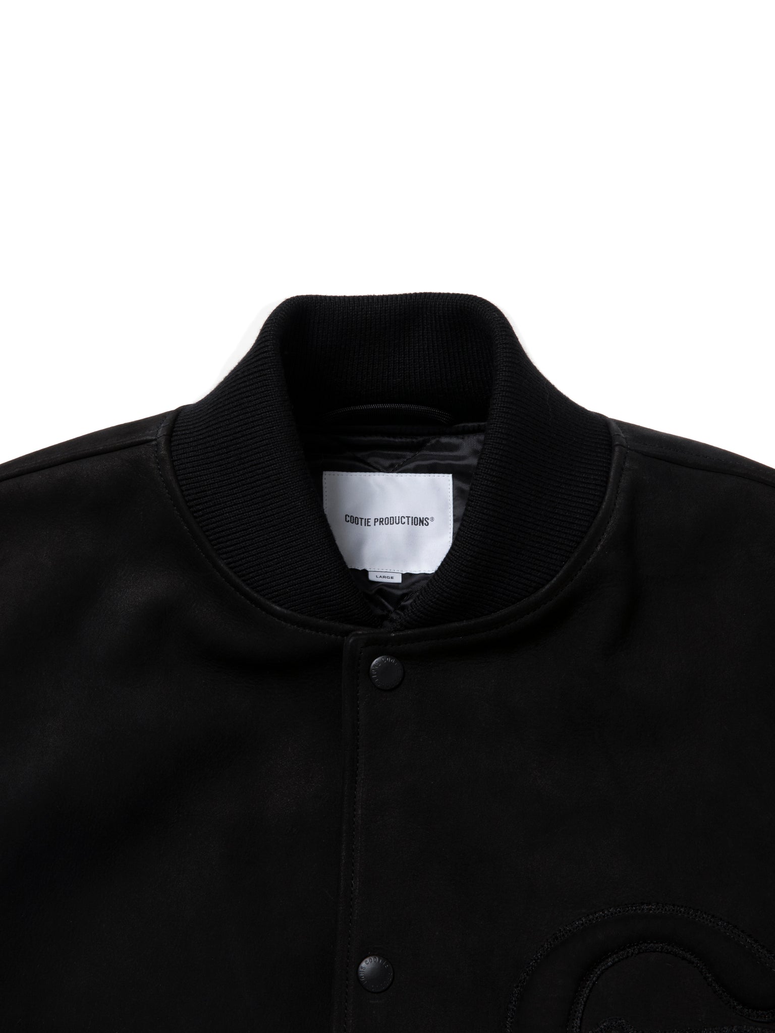 Nubuck Varsity Jacket